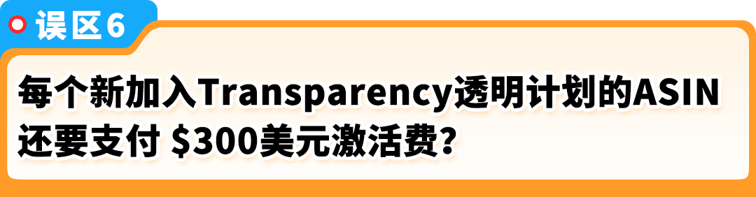 https://assert.wearesellers.com/questions/20250809/c638c9544bb760278a4959e363b4c775.png https://assert.wearesellers.com/questions/20250809/c638c9544bb760278a4959e363b4c775.png
