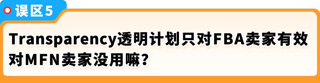 https://assert.wearesellers.com/questions/20250809/cedb99dd56b1b5901b0834d1cdaf9d01.png https://assert.wearesellers.com/questions/20250809/cedb99dd56b1b5901b0834d1cdaf9d01.png