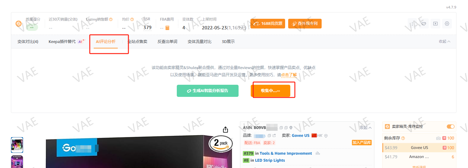 https://assert.wearesellers.com/questions/20250812/0d6bc94e9ec705a3a05f1e02a8e1dc36.png https://assert.wearesellers.com/questions/20250812/0d6bc94e9ec705a3a05f1e02a8e1dc36.png