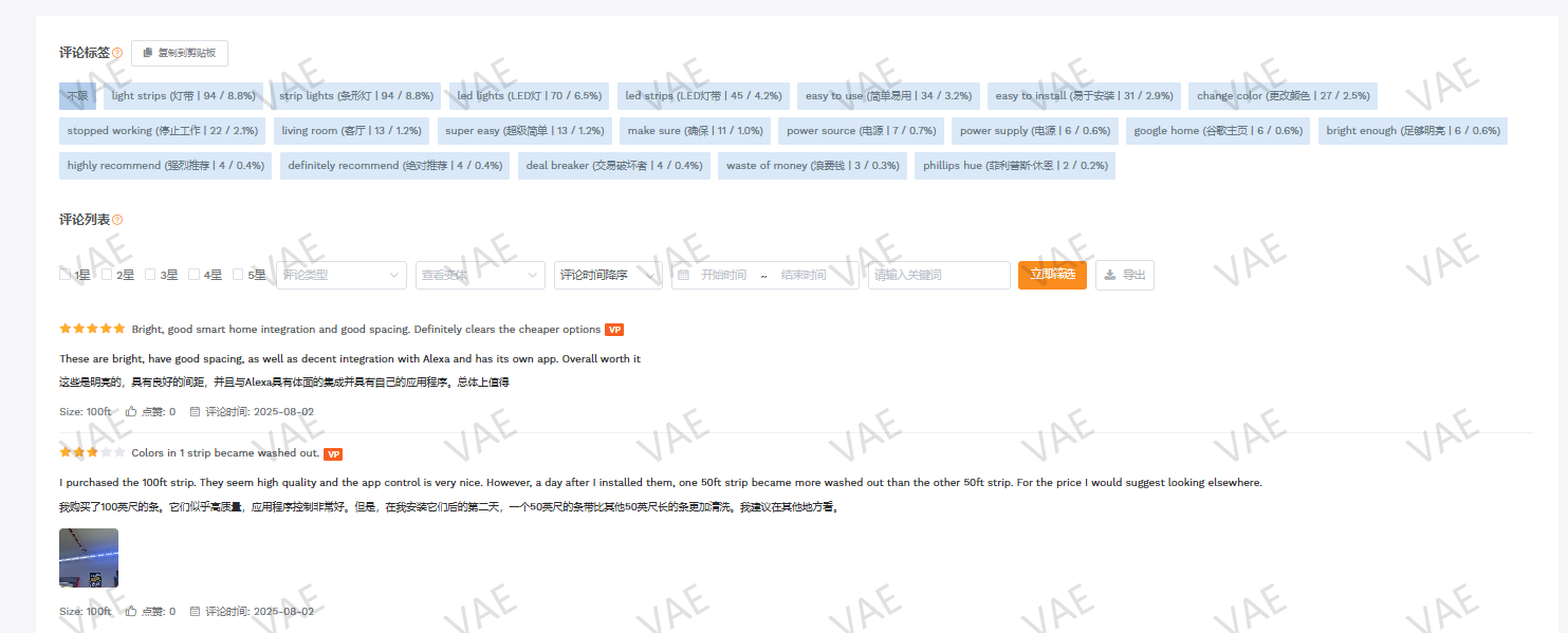 https://assert.wearesellers.com/questions/20250812/70bf09e19b21517e411f5a4357c9177c.png https://assert.wearesellers.com/questions/20250812/70bf09e19b21517e411f5a4357c9177c.png