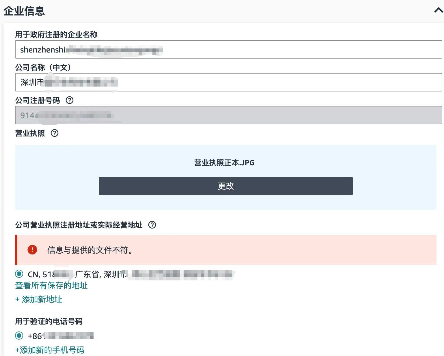 https://assert.wearesellers.com/questions/20250812/72c28781486a51302ea83cdb7f0dc93c.png https://assert.wearesellers.com/questions/20250812/72c28781486a51302ea83cdb7f0dc93c.png