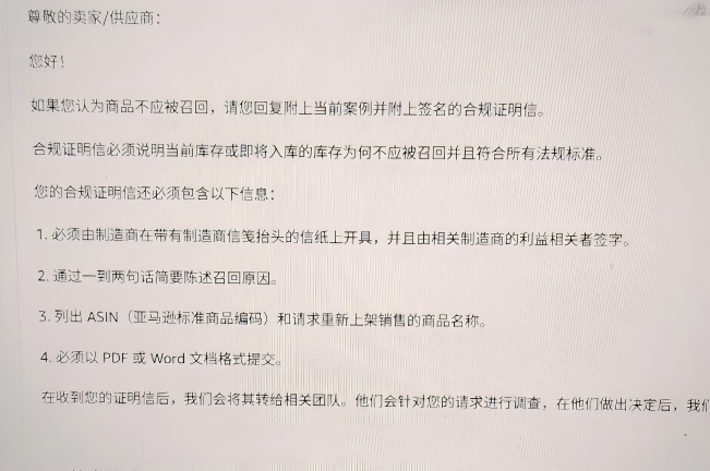 https://assert.wearesellers.com/questions/20250812/aaf00a146aed07d2d527a2a88a3de437.png https://assert.wearesellers.com/questions/20250812/aaf00a146aed07d2d527a2a88a3de437.png