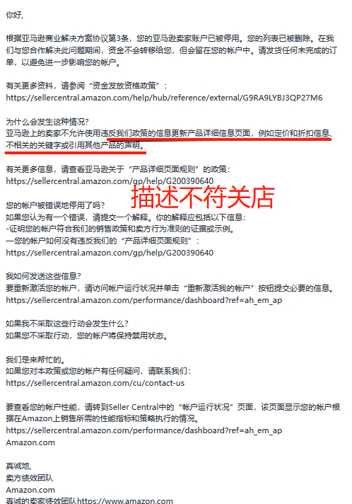 https://assert.wearesellers.com/questions/20250812/b1afaeef28850b64af02f05e13d3daba.png https://assert.wearesellers.com/questions/20250812/b1afaeef28850b64af02f05e13d3daba.png