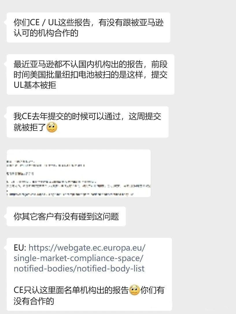 https://assert.wearesellers.com/questions/20250812/c3b5b70765c6e9311d0373a703da73d9.jpg https://assert.wearesellers.com/questions/20250812/c3b5b70765c6e9311d0373a703da73d9.jpg