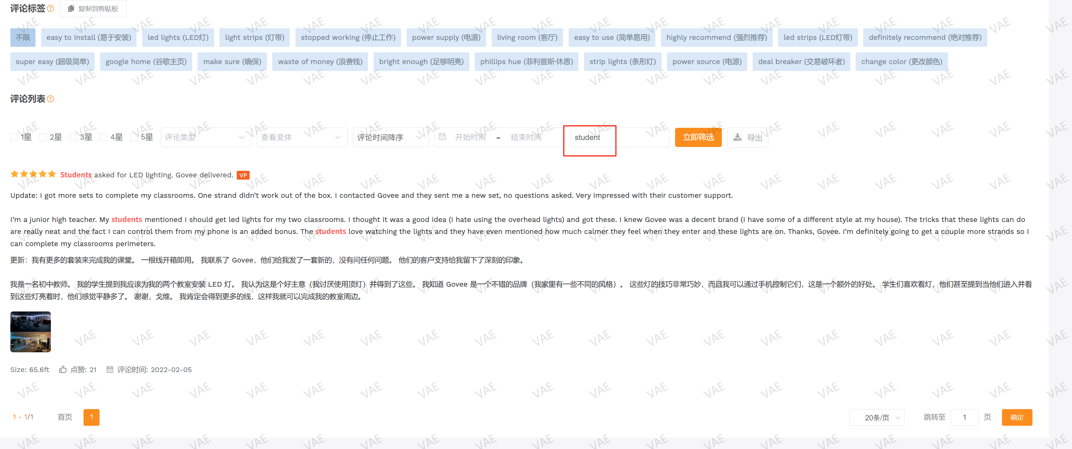 https://assert.wearesellers.com/questions/20250812/c981dad254e216dc70334dc887cc1bc7.png https://assert.wearesellers.com/questions/20250812/c981dad254e216dc70334dc887cc1bc7.png