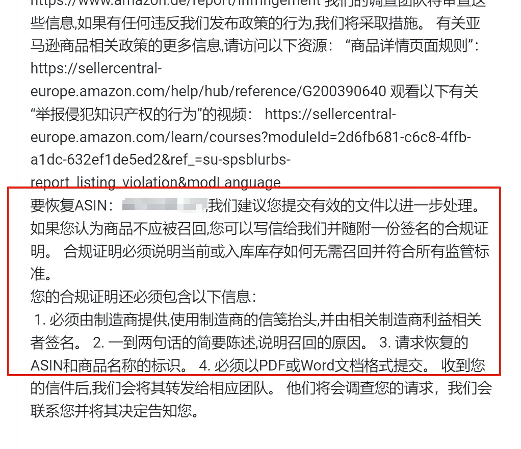 https://assert.wearesellers.com/questions/20250812/e05cad238e4f4a0303a3e2d208f9f209.png https://assert.wearesellers.com/questions/20250812/e05cad238e4f4a0303a3e2d208f9f209.png