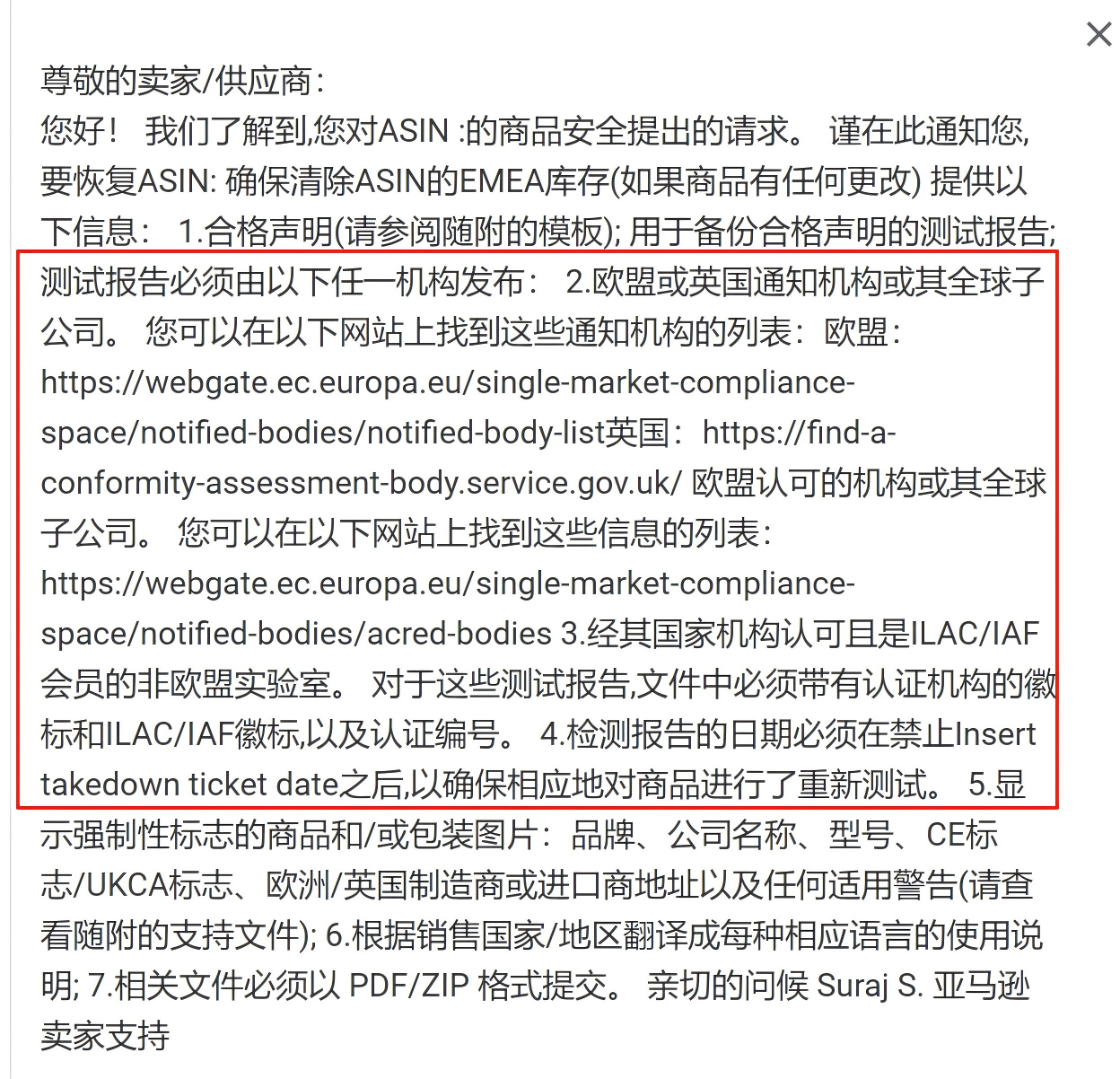 https://assert.wearesellers.com/questions/20250812/efcb3d59f9acee3c0c462b9e9b7248cd.png https://assert.wearesellers.com/questions/20250812/efcb3d59f9acee3c0c462b9e9b7248cd.png