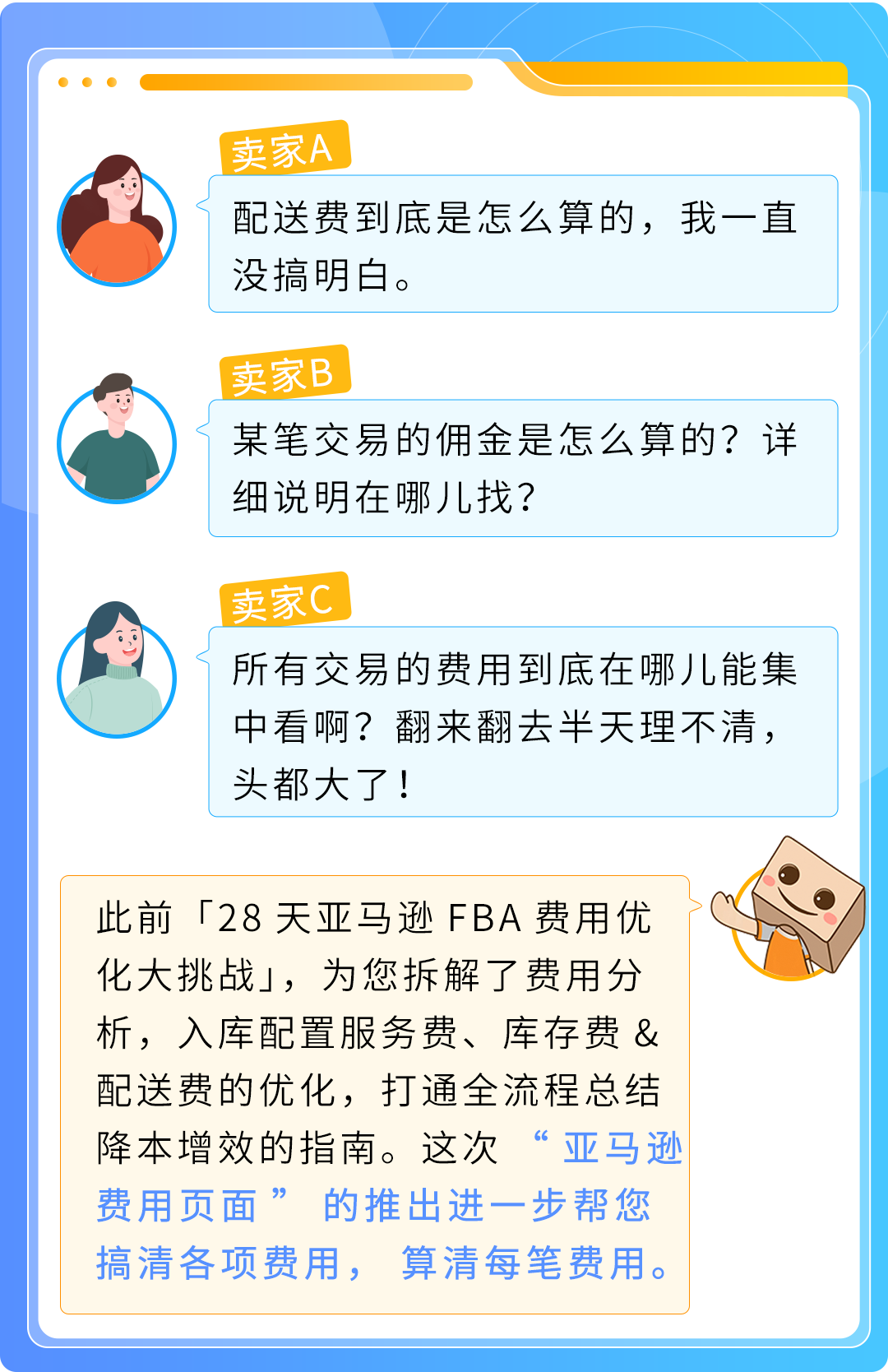 https://assert.wearesellers.com/questions/20250813/5f4f623ecaad8603e1126fa79de25f58.png https://assert.wearesellers.com/questions/20250813/5f4f623ecaad8603e1126fa79de25f58.png