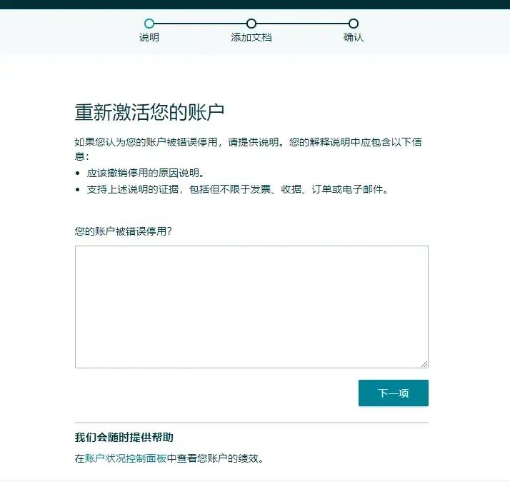 https://assert.wearesellers.com/questions/20250813/ba6bd55b079f13c2c97be1967f53db4e.jpg https://assert.wearesellers.com/questions/20250813/ba6bd55b079f13c2c97be1967f53db4e.jpg