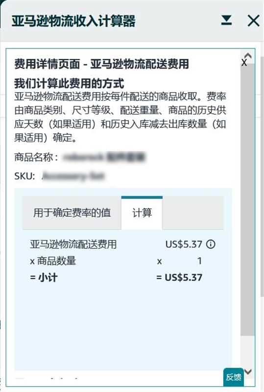 https://assert.wearesellers.com/questions/20250813/e8fc7e6663afe78380de67b66e5ab9a9.png https://assert.wearesellers.com/questions/20250813/e8fc7e6663afe78380de67b66e5ab9a9.png
