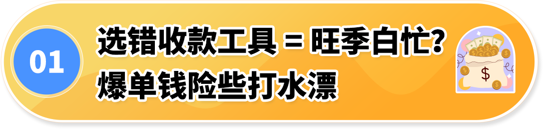 https://assert.wearesellers.com/questions/20250814/2664ec5a954a026cd41c0fcc7d1e2a0c.png https://assert.wearesellers.com/questions/20250814/2664ec5a954a026cd41c0fcc7d1e2a0c.png