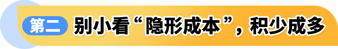 https://assert.wearesellers.com/questions/20250814/3d9601a3c47b11f53c00f9cd75f09a27.png https://assert.wearesellers.com/questions/20250814/3d9601a3c47b11f53c00f9cd75f09a27.png