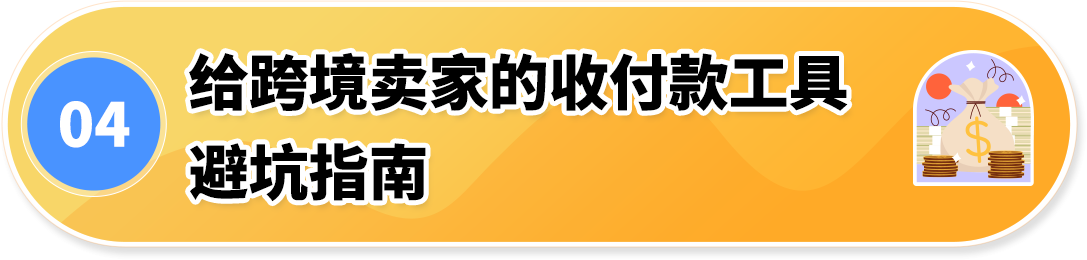 https://assert.wearesellers.com/questions/20250814/9886ef2a537fb61ddd1e11cf780d0056.png https://assert.wearesellers.com/questions/20250814/9886ef2a537fb61ddd1e11cf780d0056.png