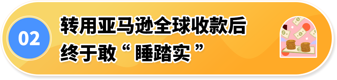https://assert.wearesellers.com/questions/20250814/cad4a809e19e0067d161a2db9fd4af26.png https://assert.wearesellers.com/questions/20250814/cad4a809e19e0067d161a2db9fd4af26.png