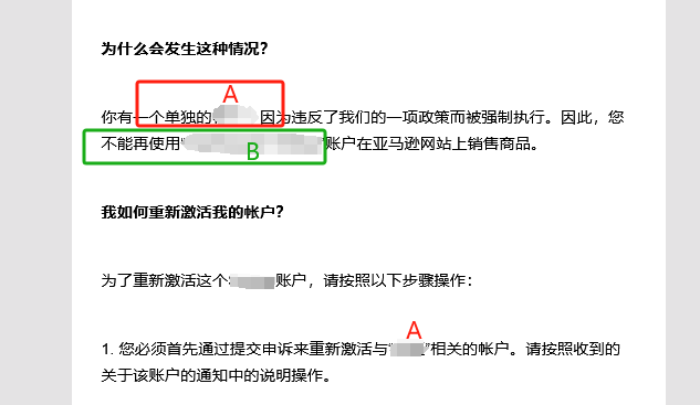 https://assert.wearesellers.com/questions/20250815/355063f37d17303b7f73550c82f0d6d7.jpg https://assert.wearesellers.com/questions/20250815/355063f37d17303b7f73550c82f0d6d7.jpg