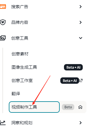 https://assert.wearesellers.com/questions/20250817/26c7de464bf73d4fd6420cb82f22cdda.png https://assert.wearesellers.com/questions/20250817/26c7de464bf73d4fd6420cb82f22cdda.png