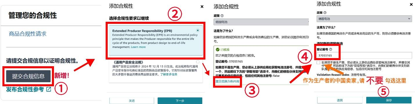 https://assert.wearesellers.com/questions/20250818/698e6eeba0f39bff6c5b1adf015f7d5f.png https://assert.wearesellers.com/questions/20250818/698e6eeba0f39bff6c5b1adf015f7d5f.png