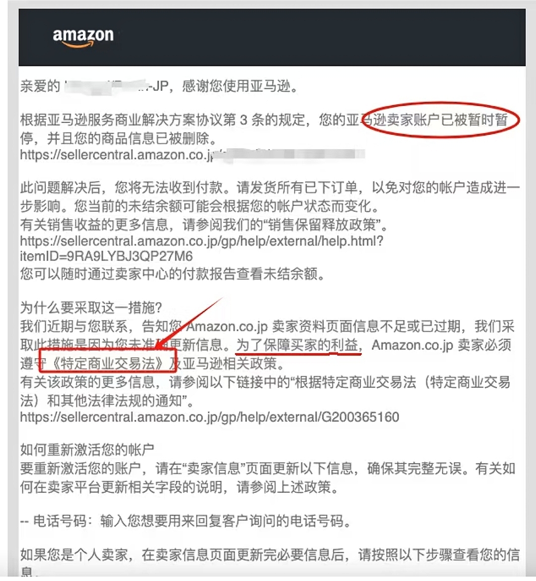 https://assert.wearesellers.com/questions/20250818/d45df26929d130b7eb3cf964580464a5.png https://assert.wearesellers.com/questions/20250818/d45df26929d130b7eb3cf964580464a5.png