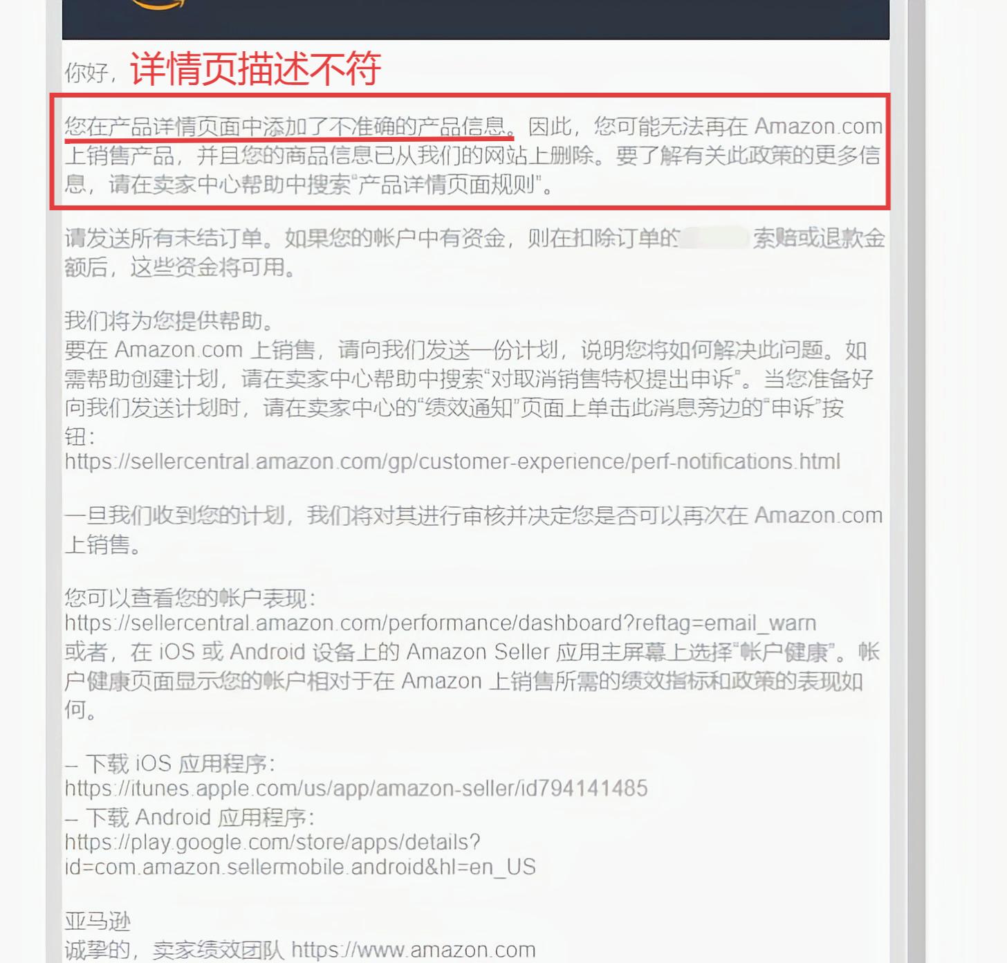 微信圖片_2025-08-19_111533_077.jpg