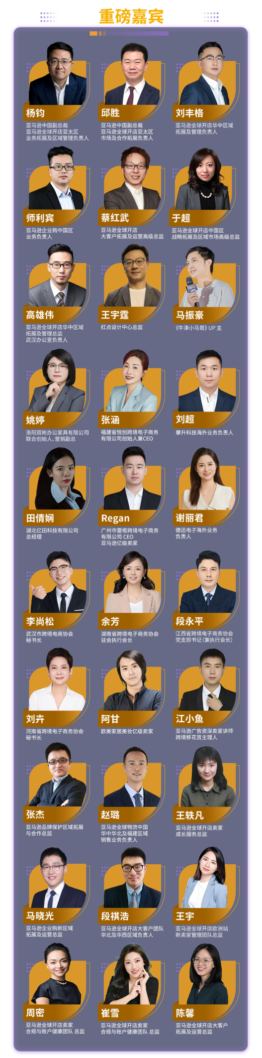 https://assert.wearesellers.com/questions/20250820/2cc7471fa65dfa417eafaf82b7a32981.png https://assert.wearesellers.com/questions/20250820/2cc7471fa65dfa417eafaf82b7a32981.png
