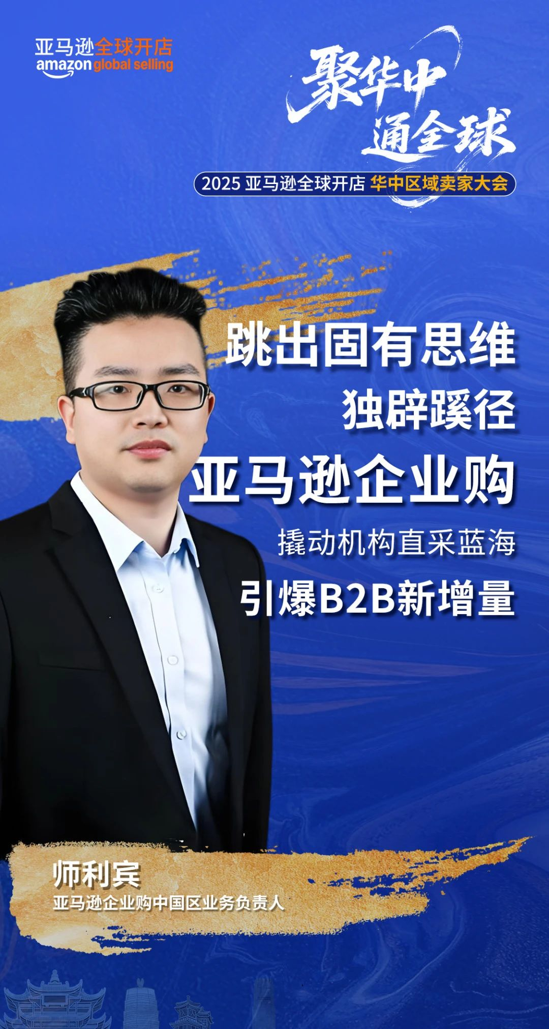 https://assert.wearesellers.com/questions/20250820/39e90013e9e7bf503f066331d6821567.png https://assert.wearesellers.com/questions/20250820/39e90013e9e7bf503f066331d6821567.png