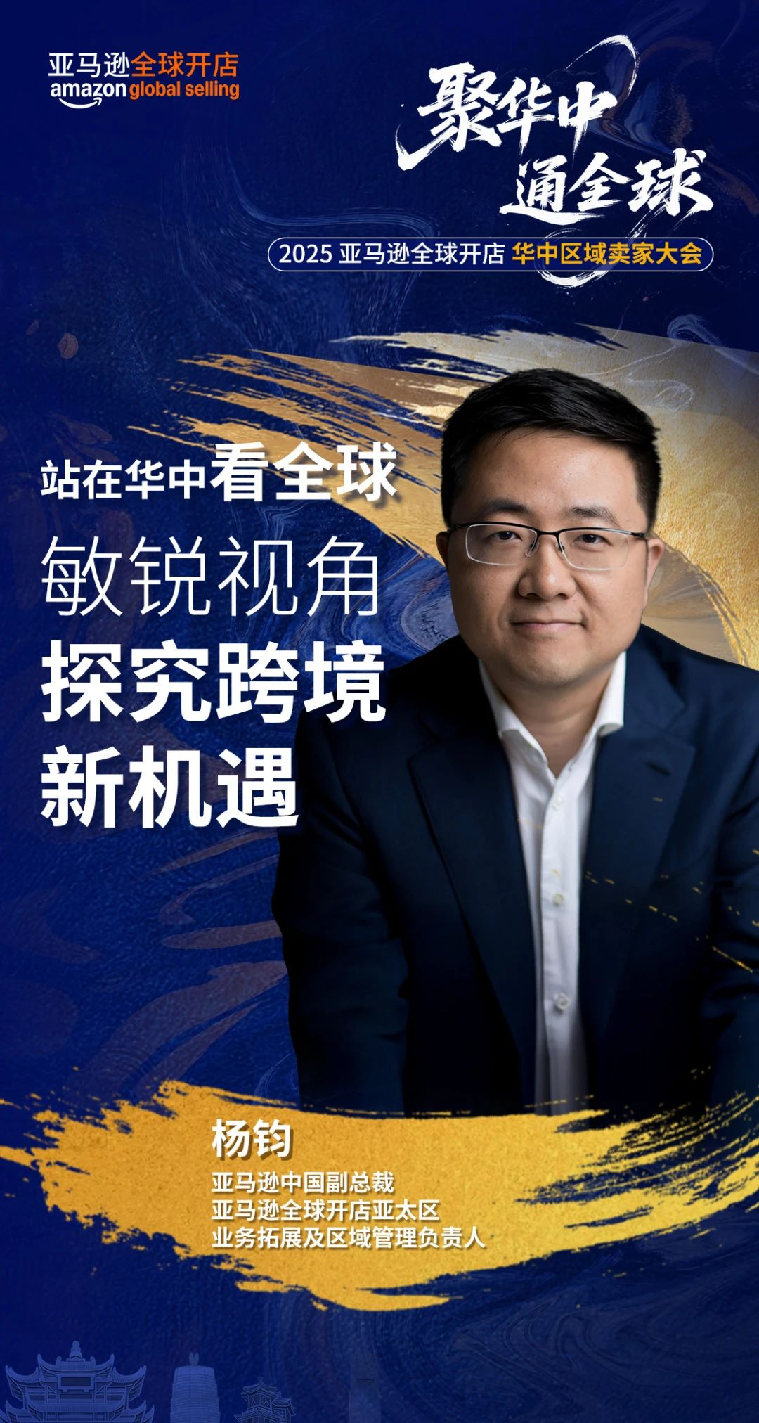 https://assert.wearesellers.com/questions/20250820/608488183db3841b203ef5d57d17f1f3.png https://assert.wearesellers.com/questions/20250820/608488183db3841b203ef5d57d17f1f3.png