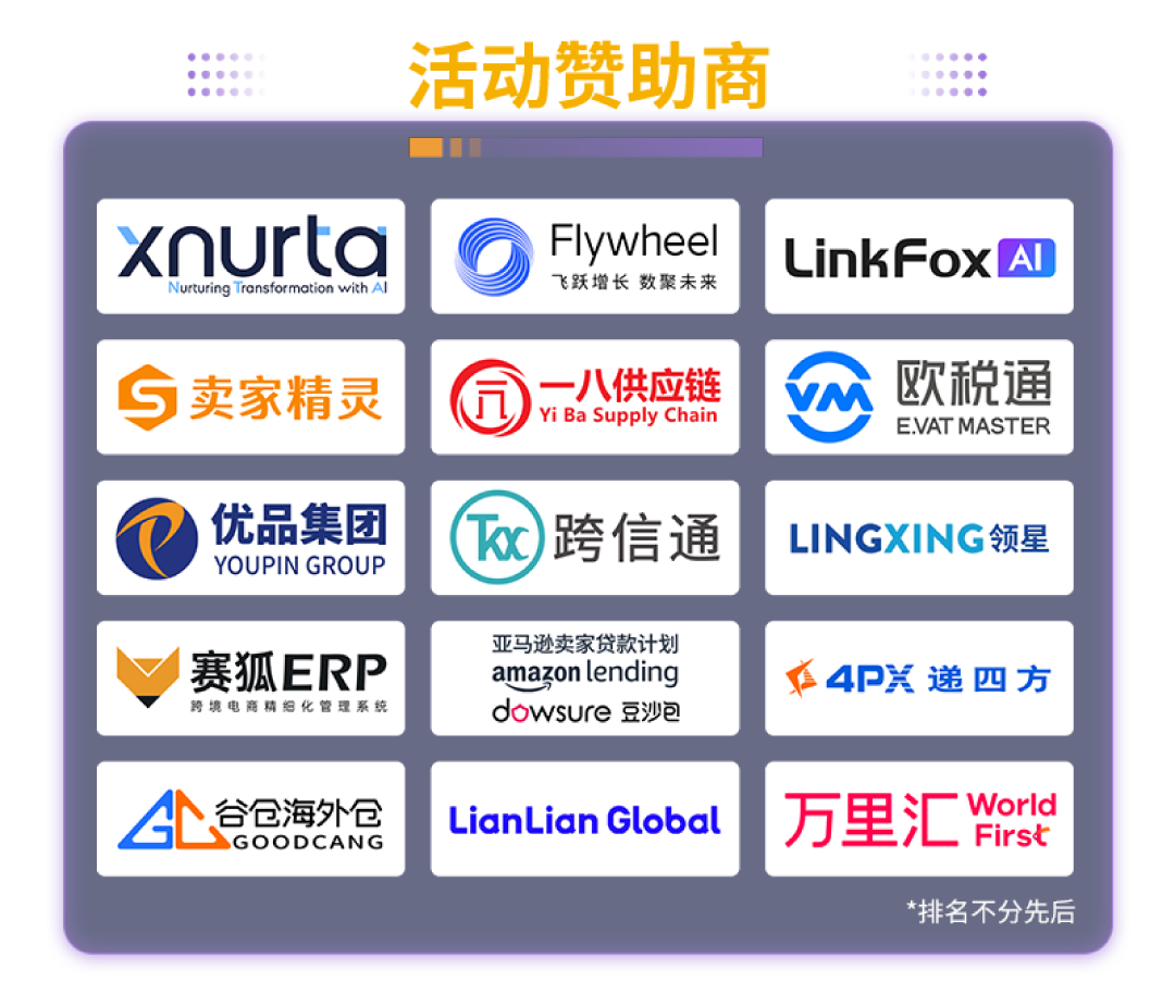 https://assert.wearesellers.com/questions/20250820/69b6bef90c9f7b9ff01849ee70014b19.png https://assert.wearesellers.com/questions/20250820/69b6bef90c9f7b9ff01849ee70014b19.png