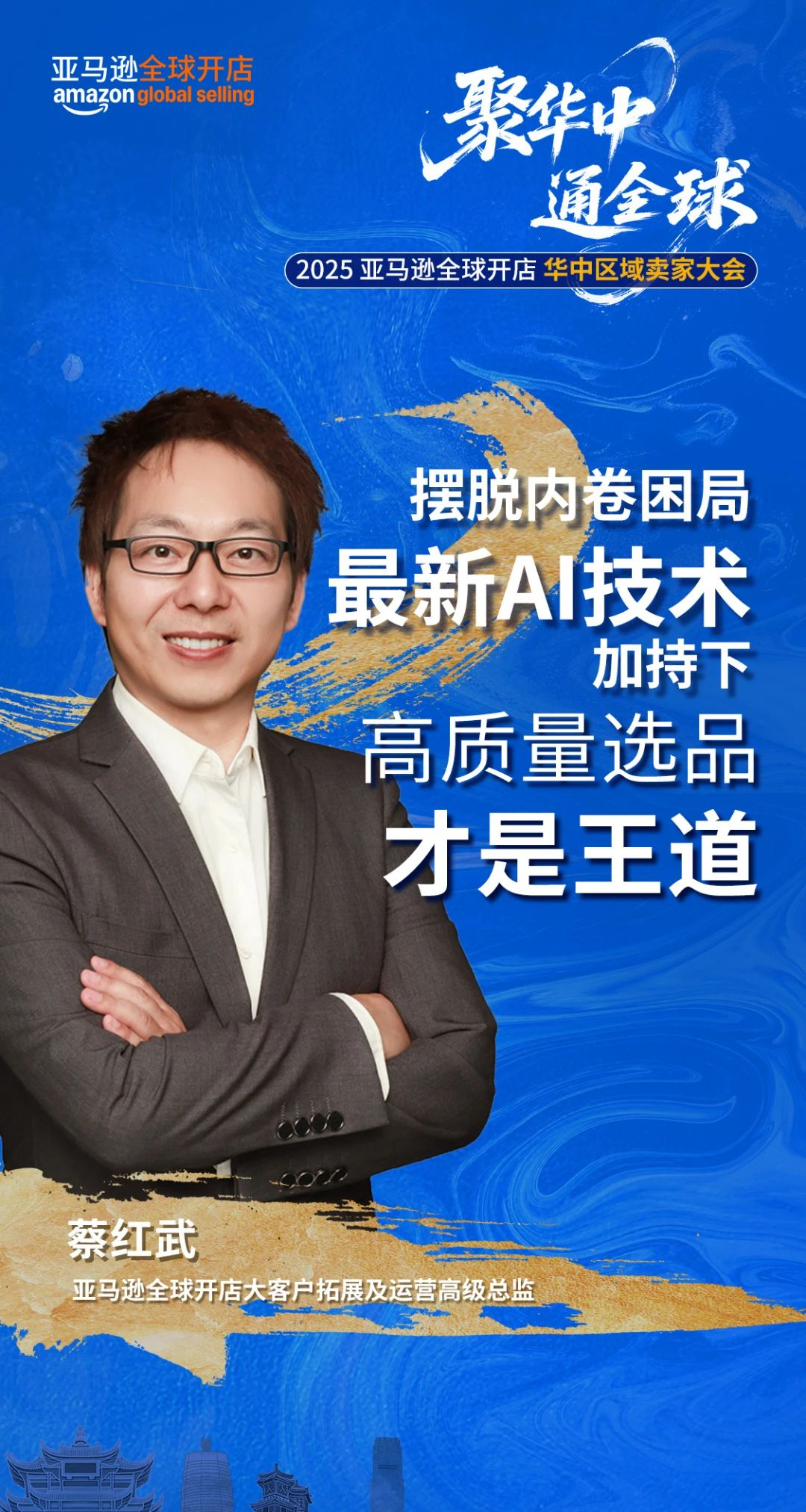https://assert.wearesellers.com/questions/20250820/8e0ad9732336a2a003c237bb67729f81.png https://assert.wearesellers.com/questions/20250820/8e0ad9732336a2a003c237bb67729f81.png