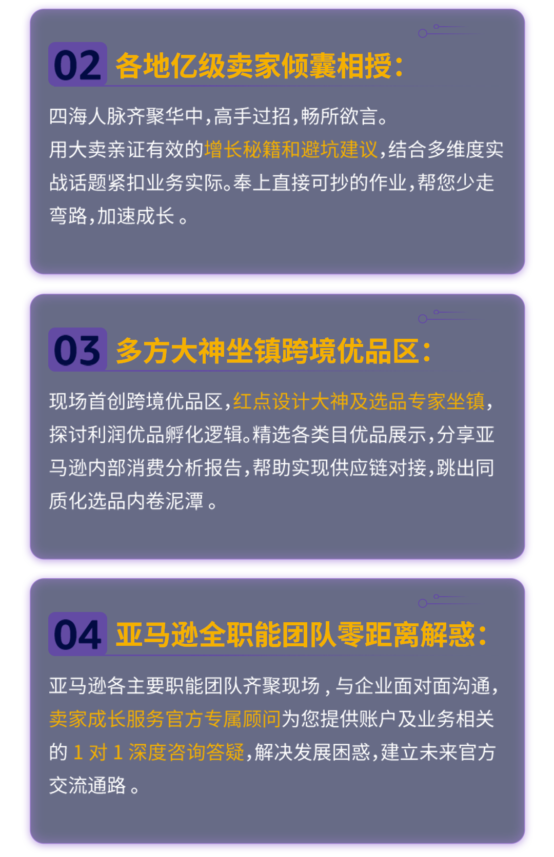https://assert.wearesellers.com/questions/20250820/9274f8f7e3fa8dd0647e1ff4a317eef7.png https://assert.wearesellers.com/questions/20250820/9274f8f7e3fa8dd0647e1ff4a317eef7.png