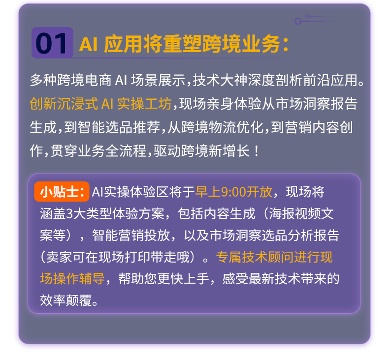 https://assert.wearesellers.com/questions/20250820/ac199ffa0079b137b2ec604968160deb.png https://assert.wearesellers.com/questions/20250820/ac199ffa0079b137b2ec604968160deb.png