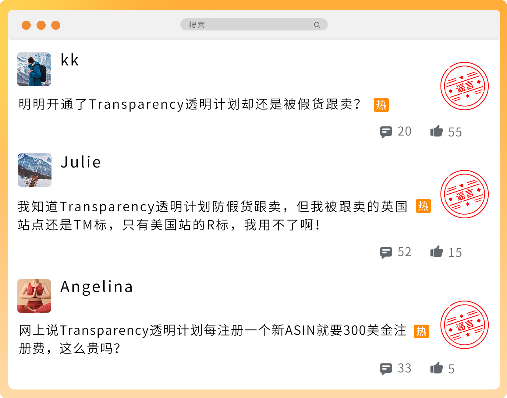 https://assert.wearesellers.com/questions/20250822/15239cc559bde7c9e80d4b4c0cb16aa9.png https://assert.wearesellers.com/questions/20250822/15239cc559bde7c9e80d4b4c0cb16aa9.png