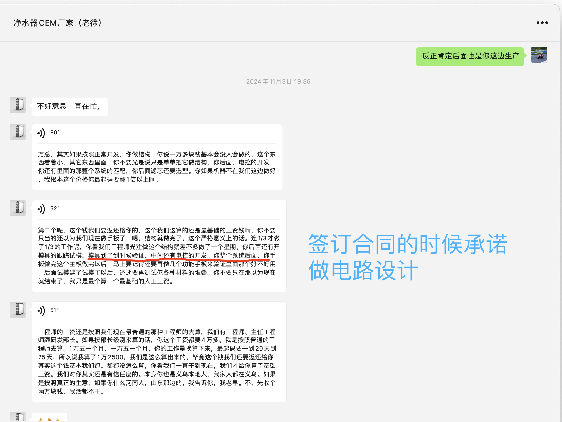 https://assert.wearesellers.com/questions/20250822/194a7df2eae7fefea823a8559bc1d604.png https://assert.wearesellers.com/questions/20250822/194a7df2eae7fefea823a8559bc1d604.png