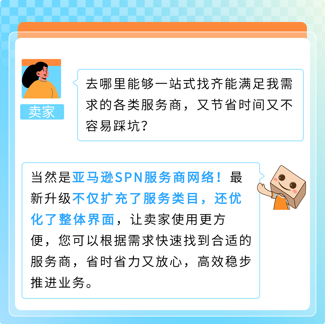 https://assert.wearesellers.com/questions/20250822/8c399af6521331cf5389a21ddaef8d62.png https://assert.wearesellers.com/questions/20250822/8c399af6521331cf5389a21ddaef8d62.png