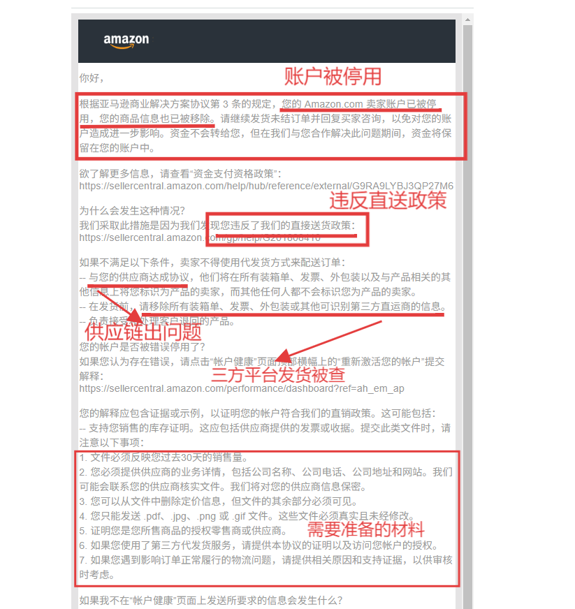 企業(yè)微信截圖_17557407684252.png