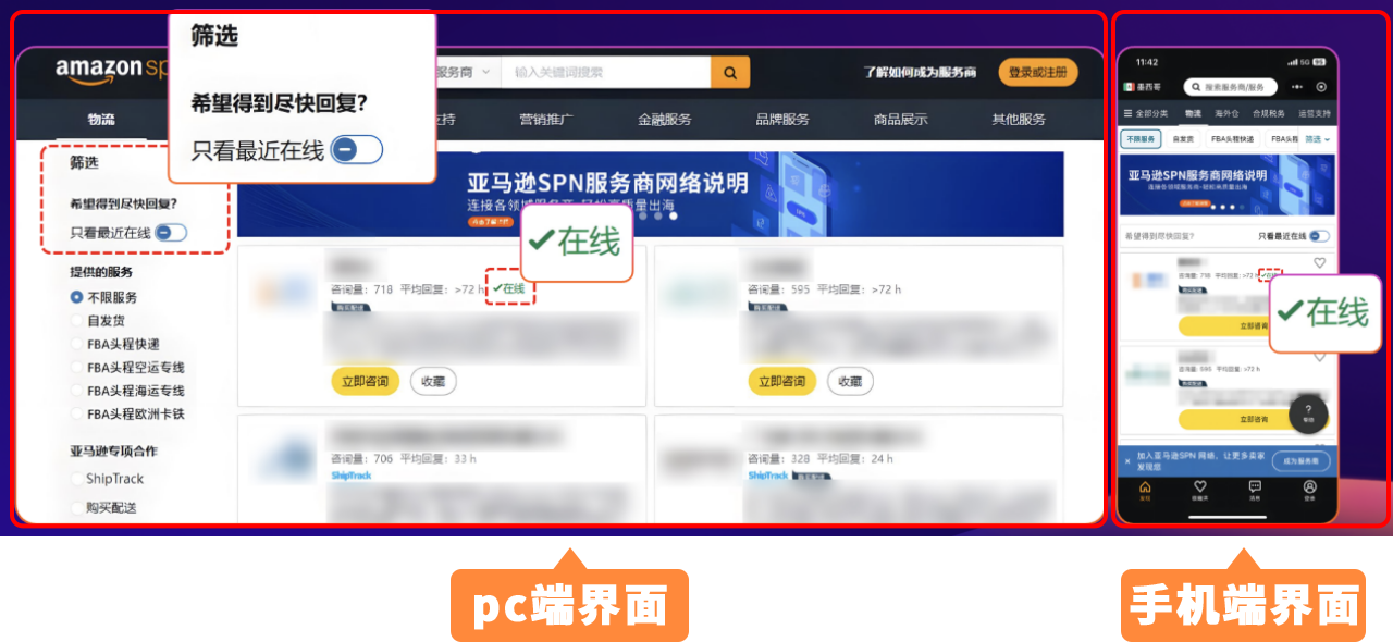 https://assert.wearesellers.com/questions/20250822/b3ffafd31f33c5f40f9ae2b75800b75f.png https://assert.wearesellers.com/questions/20250822/b3ffafd31f33c5f40f9ae2b75800b75f.png