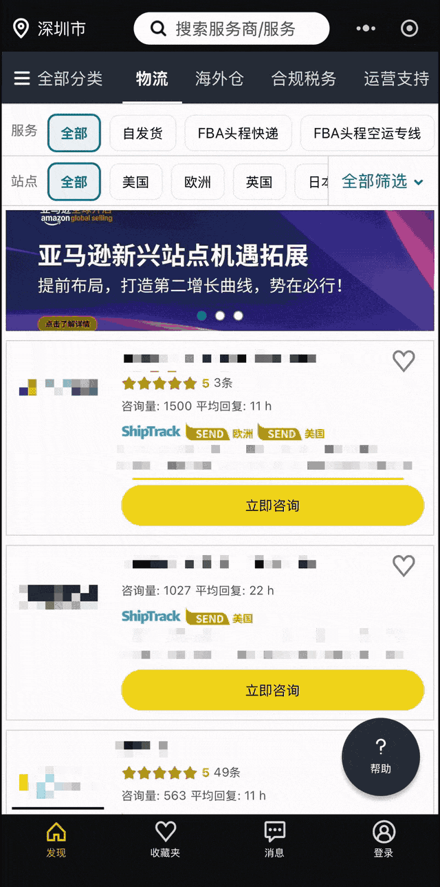 https://assert.wearesellers.com/questions/20250822/d42de95a4f977fa16822fc26358f68c2.gif https://assert.wearesellers.com/questions/20250822/d42de95a4f977fa16822fc26358f68c2.gif