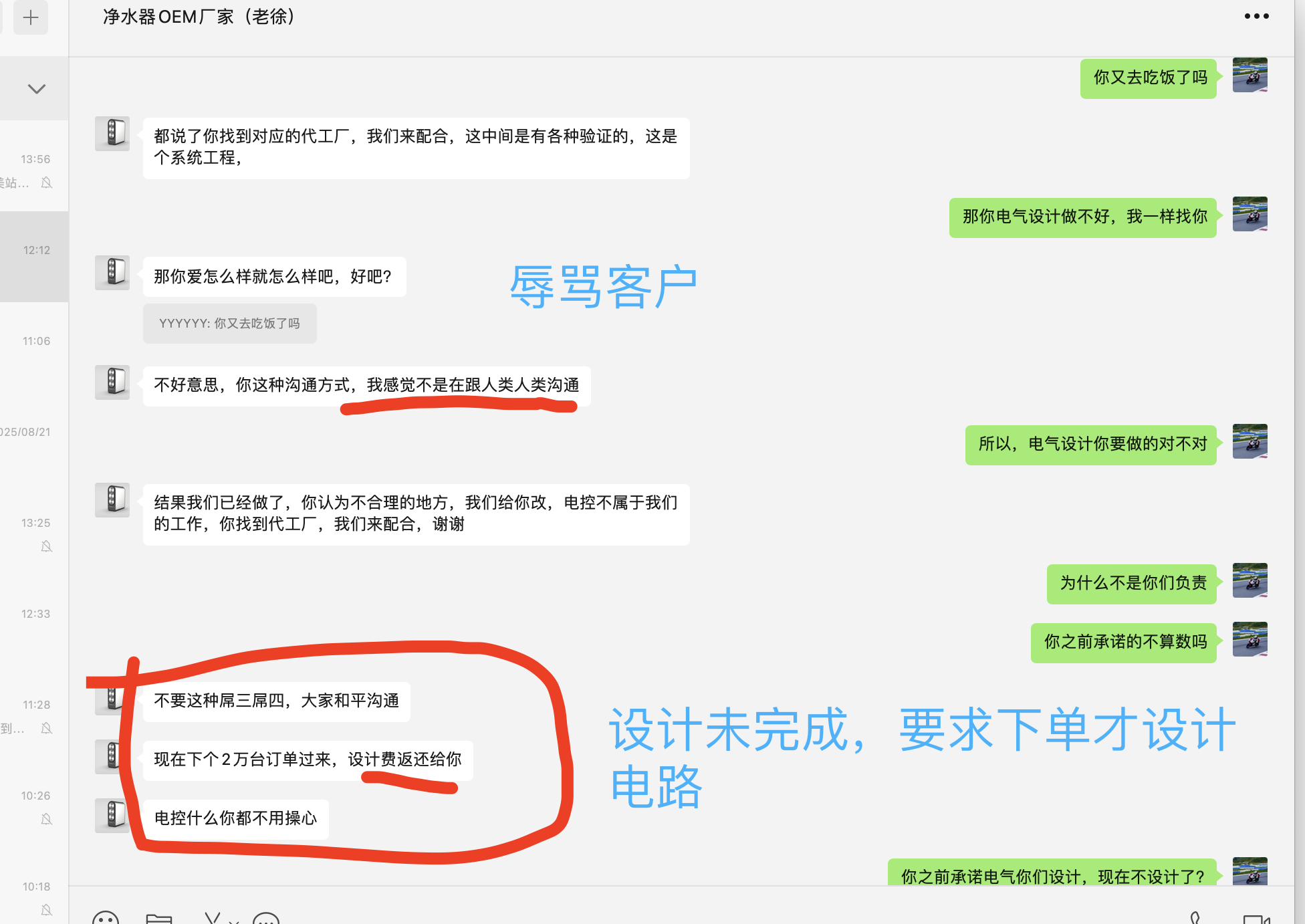 https://assert.wearesellers.com/questions/20250822/d55871bd83fc114351da2da1fc8adb3a.png https://assert.wearesellers.com/questions/20250822/d55871bd83fc114351da2da1fc8adb3a.png