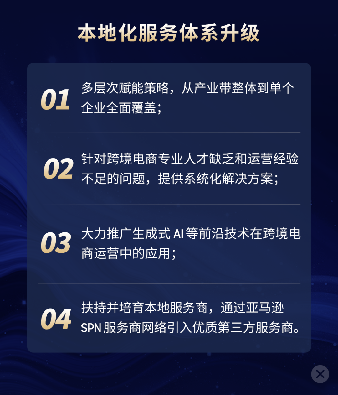 https://assert.wearesellers.com/questions/20250823/b769d17d41d5a3dde7eb663b55977f24.png