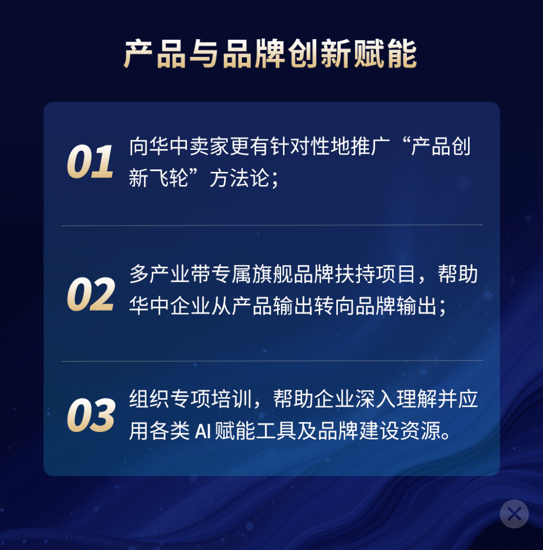 https://assert.wearesellers.com/questions/20250823/bd823e51b85e49c3270e59c7a3565560.png