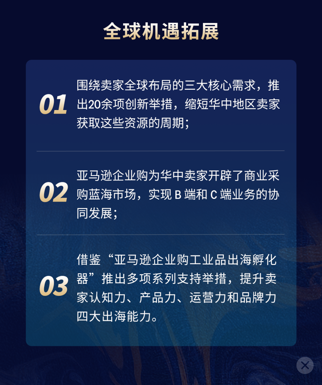 https://assert.wearesellers.com/questions/20250823/e3a769bcb35ec05d27b76e3f6917a538.png