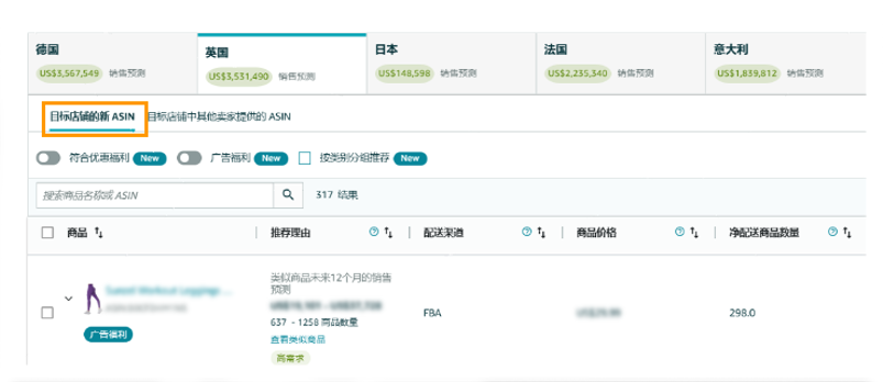 https://assert.wearesellers.com/questions/20250825/03e8acce71e97adfba272378b6bd86df.png https://assert.wearesellers.com/questions/20250825/03e8acce71e97adfba272378b6bd86df.png