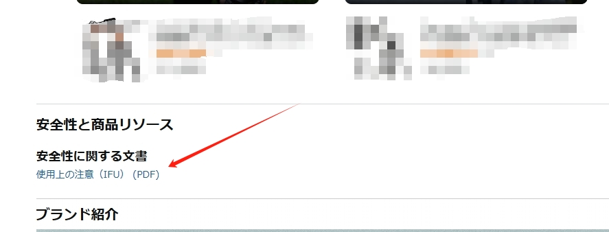 https://assert.wearesellers.com/questions/20250825/89c3149235b681e65ab89f97f7340bf0.png