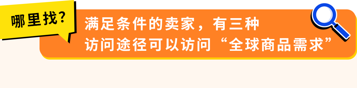 https://assert.wearesellers.com/questions/20250825/a73af25d6d5a34a1c84a43172f99464c.png https://assert.wearesellers.com/questions/20250825/a73af25d6d5a34a1c84a43172f99464c.png