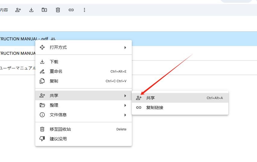 https://assert.wearesellers.com/questions/20250825/a7b92ff0264fae2a9071703a7c7298db.png