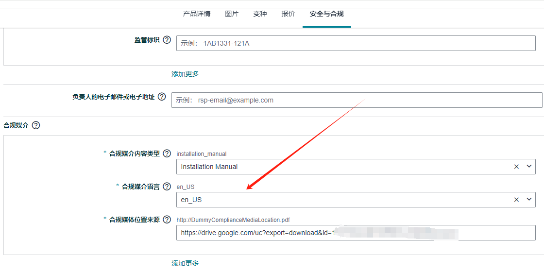 https://assert.wearesellers.com/questions/20250825/cc0678a21e210f3174efb48bdda846c5.png