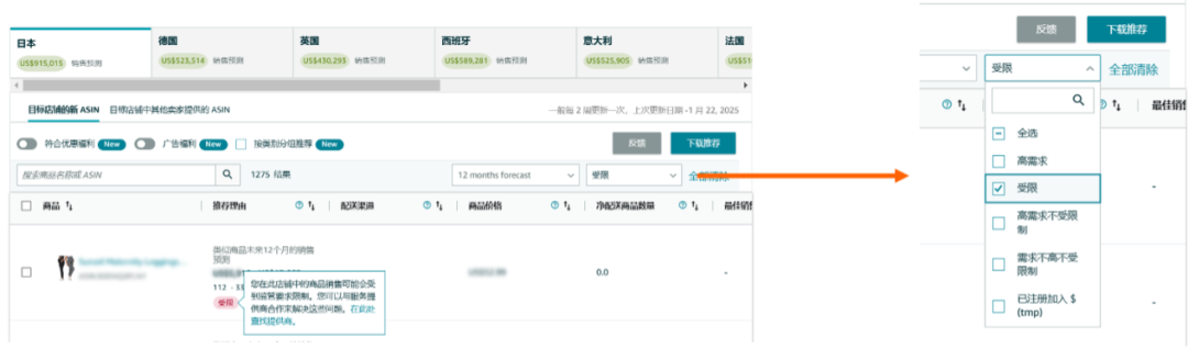 https://assert.wearesellers.com/questions/20250825/e34db0e63e39dac4b8b35236aa4ff5b4.png https://assert.wearesellers.com/questions/20250825/e34db0e63e39dac4b8b35236aa4ff5b4.png