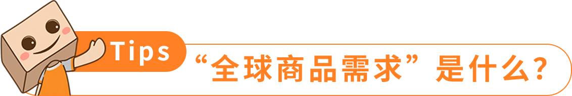 https://assert.wearesellers.com/questions/20250825/f4dc3808dc69572291d3c078de407336.png https://assert.wearesellers.com/questions/20250825/f4dc3808dc69572291d3c078de407336.png