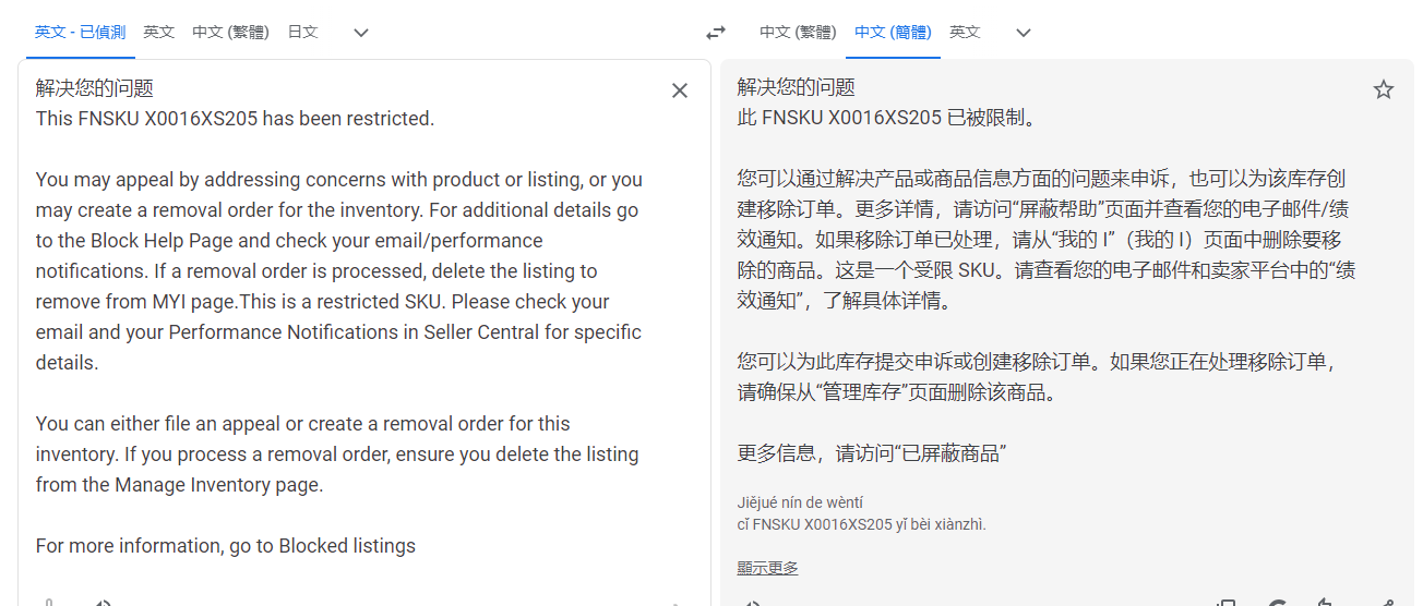 https://assert.wearesellers.com/questions/20250826/3bb05dea3194d1c85df47e24f727b178.png https://assert.wearesellers.com/questions/20250826/3bb05dea3194d1c85df47e24f727b178.png