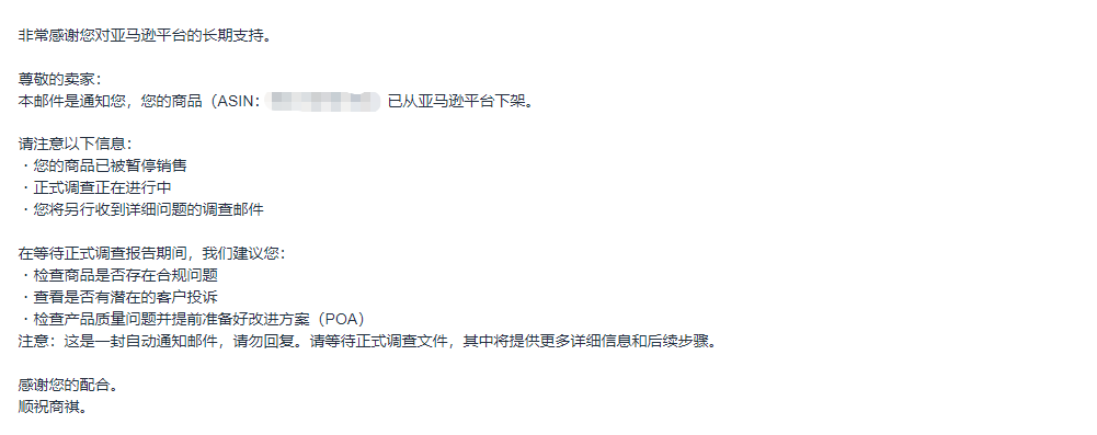 https://assert.wearesellers.com/questions/20250826/abd3fc631b692d6dabdd4f33ef851410.png https://assert.wearesellers.com/questions/20250826/abd3fc631b692d6dabdd4f33ef851410.png