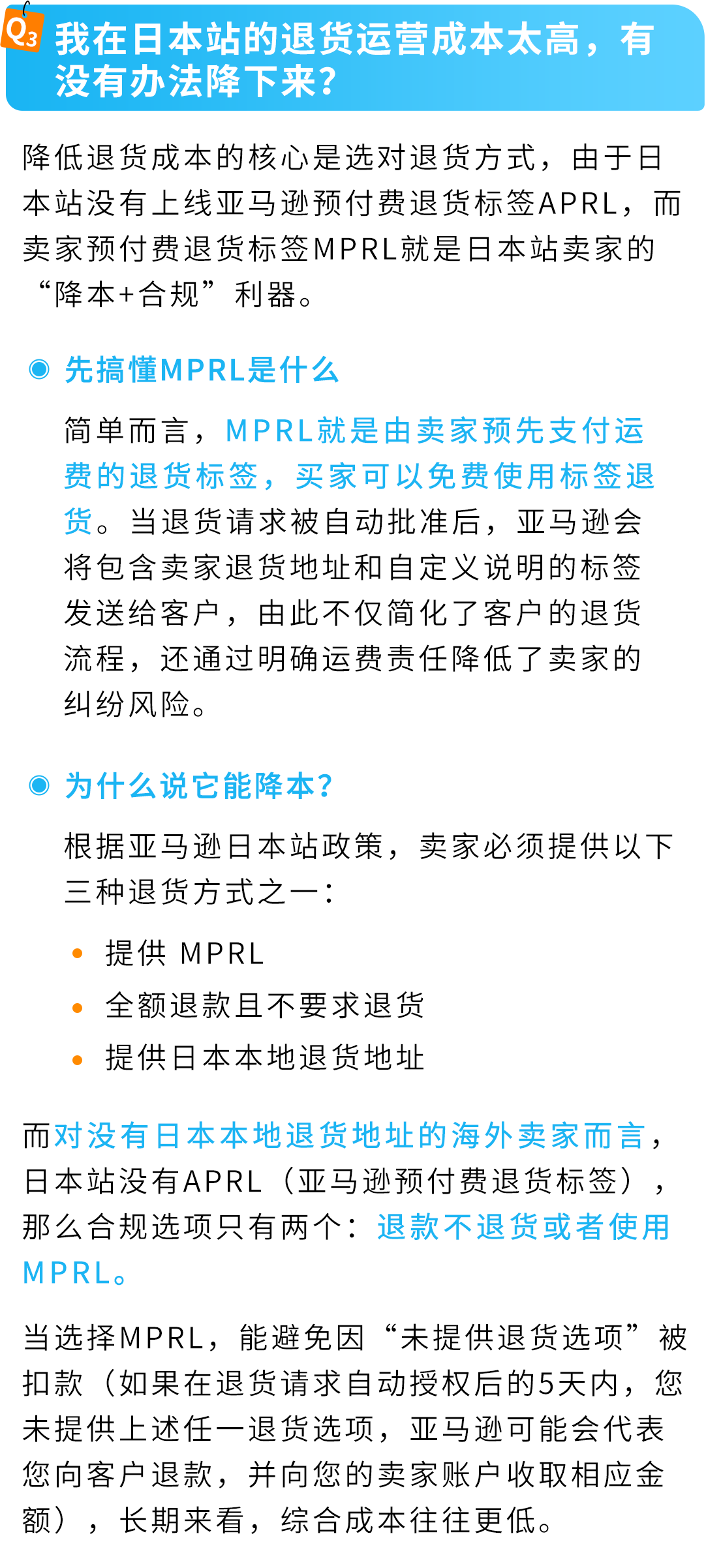 https://assert.wearesellers.com/questions/20250827/d242984fb8b4a169d701b61a94f84f04.png https://assert.wearesellers.com/questions/20250827/d242984fb8b4a169d701b61a94f84f04.png